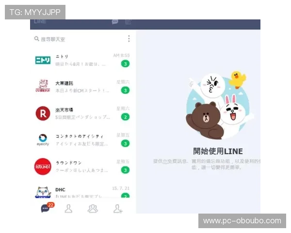 如何通过欧博abg登录line平台实现账号快速登录与安全保障措施详解